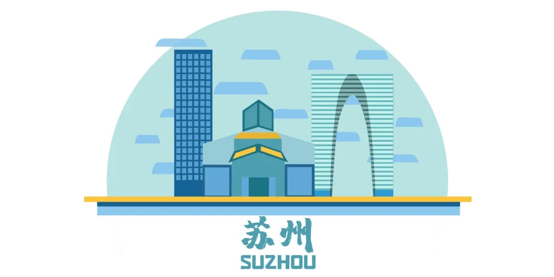 2021CCLTA，七月，我們?cè)谔K州等你！